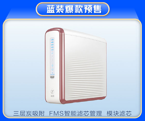 特價商品